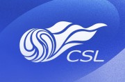 ✅中超官方2024赛季总结：以热爱竞未来，呈现重回正轨的积极态势