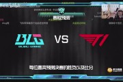 😂sask因为榜一是T1粉丝不敢预测决赛比分！被弹幕狂喷！