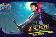 TES发布对阵FNC语音 369：怎么宣传片全是我的搞笑镜头
