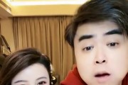 线上求职？朱开：我想去执教全华班，我就想带全华班夺冠