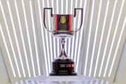 🔥国王杯1/16决赛抽签：中国球员杜月徵所在马贝拉对阵马竞，皇萨遇低级别球队