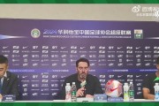 苏亚雷斯：本场比赛凑齐了所有成为精彩比赛的因素
