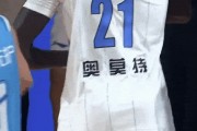 奥莫特穿错球衣被罚款2万！若第二次违规 罚款将提高到5万元