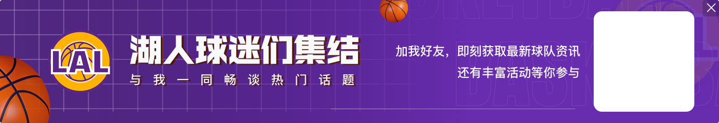 😍富保罗未婚妻!阿黛尔演唱会狂秀大钻戒💍💍